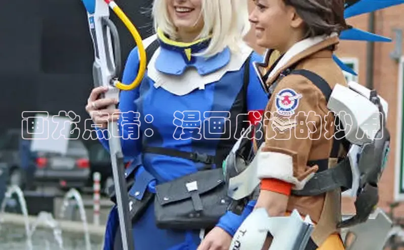 虫虫漫画免费漫画在线阅读全文