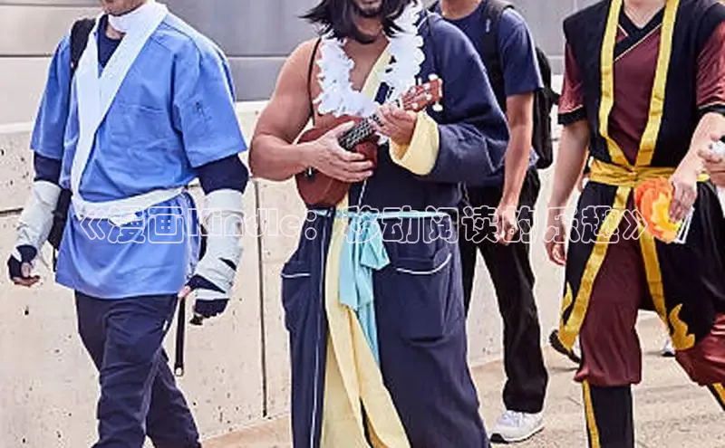 虫虫漫画免费漫画在线阅读全文