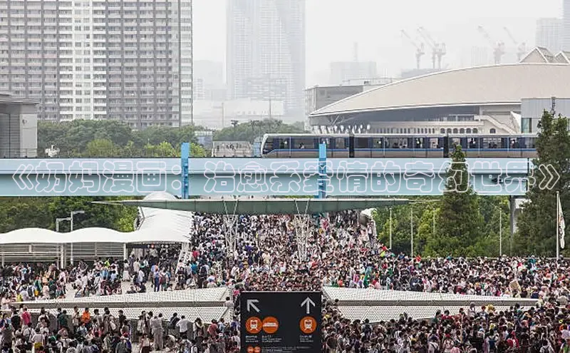 虫虫漫画网站虫虫漫画下拉式