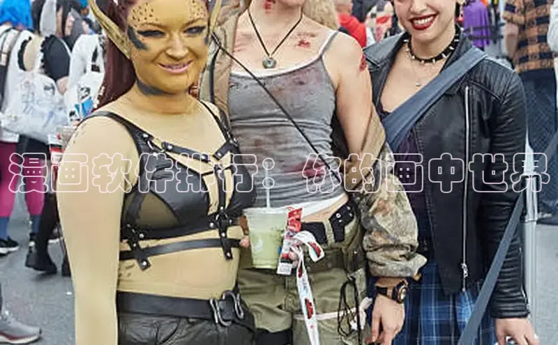 虫虫漫画在线观看阅读