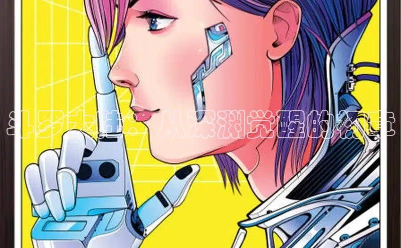 虫虫漫画免费漫画在线阅读全文