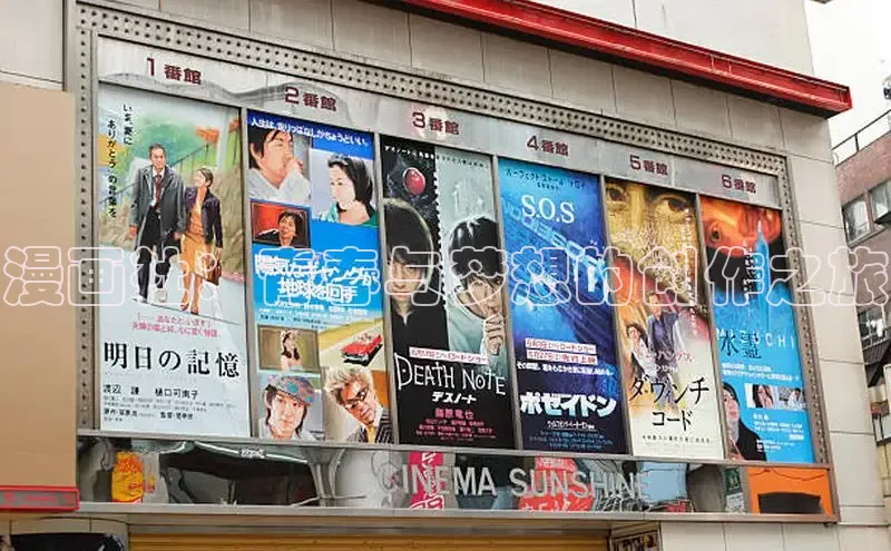 虫虫漫画在线观看阅读