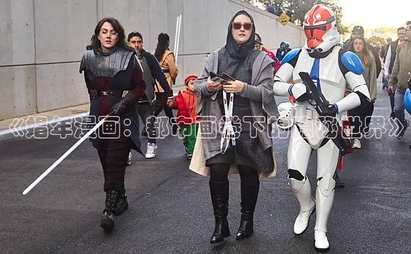 虫虫漫画网站虫虫漫画下拉式