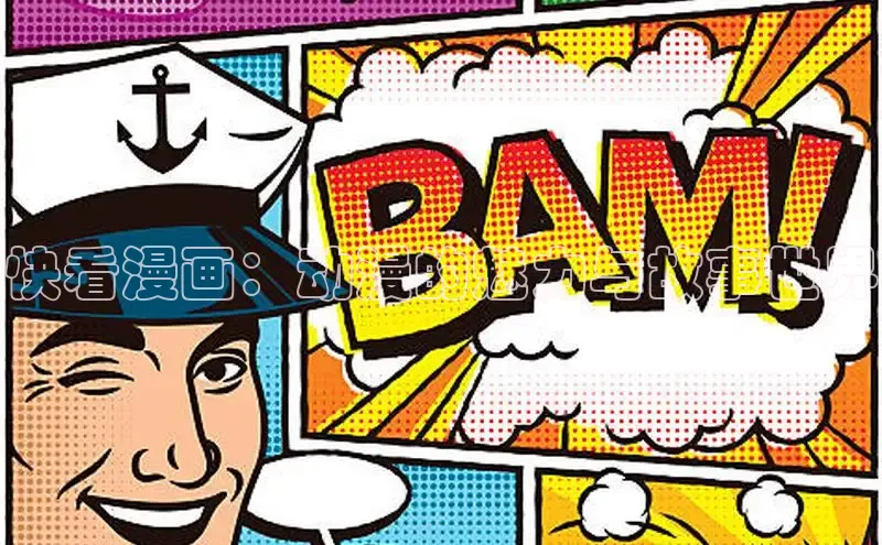 虫虫漫画网站虫虫漫画下拉式