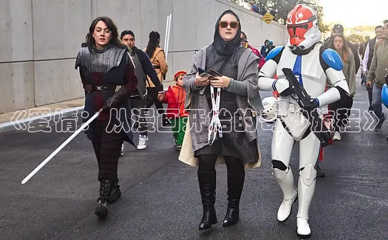 虫虫漫画网站虫虫漫画下拉式