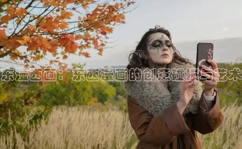 虫虫漫画在线观看阅读